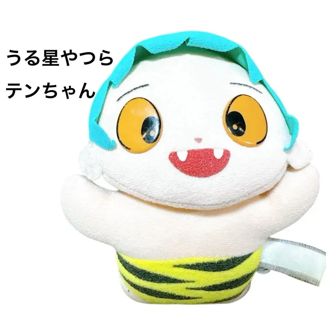 2026年最新】うる星やつら テンちゃん ぬいぐるみの人気アイテム