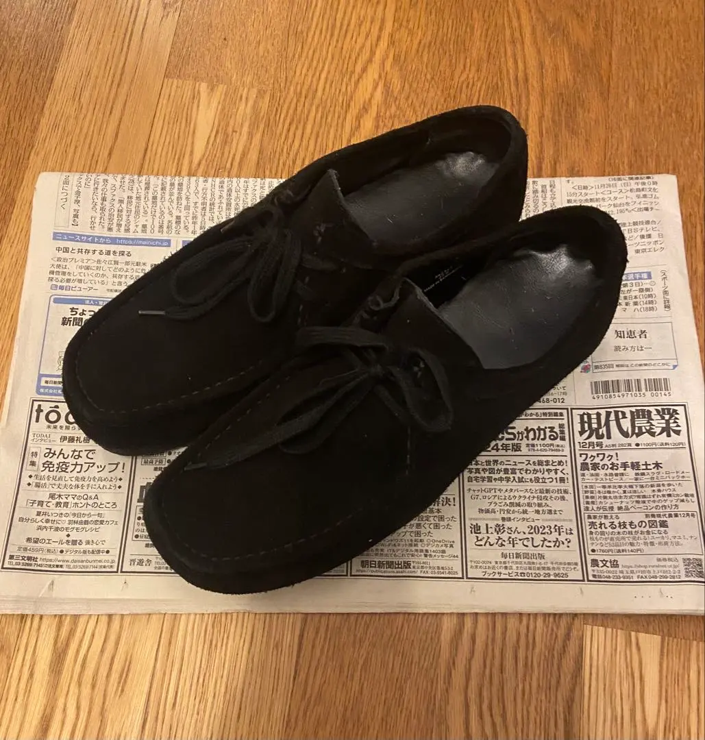 2026年最新】リアルレザーモカシンシューズ gu 28の人気アイテム