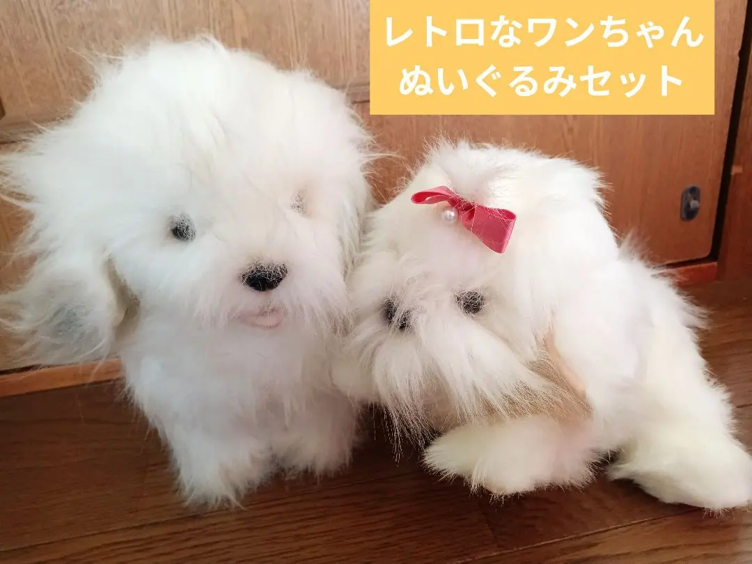 2026年最新】オールドイングリッシュシープドッグぬいぐるみの人気