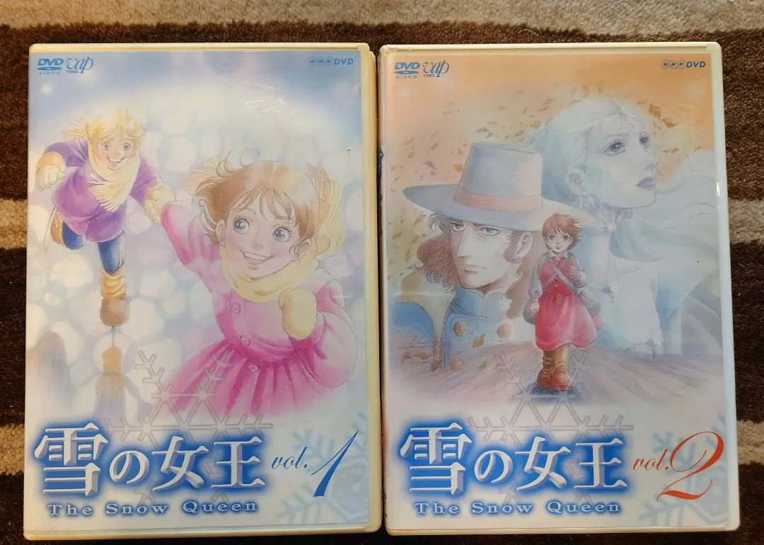2026年最新】雪の女王 nhkの人気アイテム - メルカリ