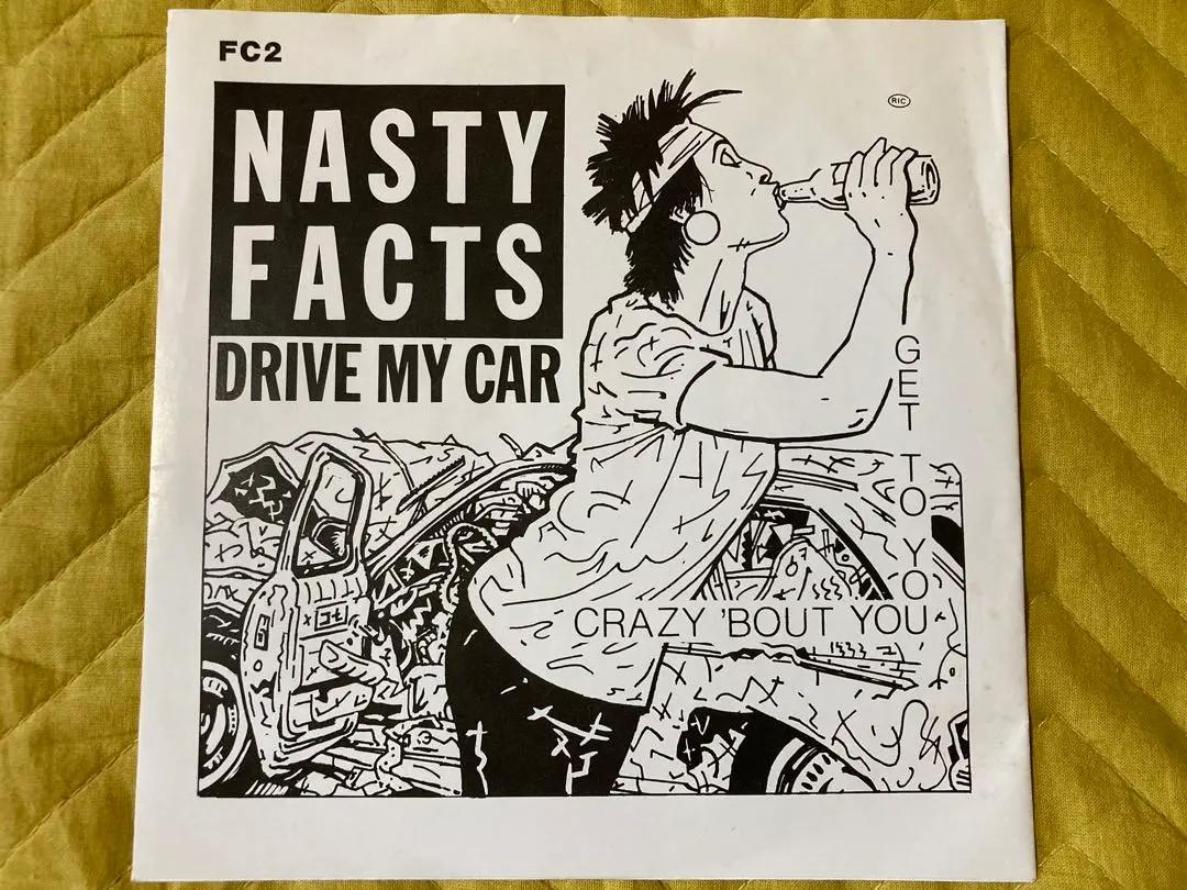 2026年最新】drive my car レコードの人気アイテム - メルカリ