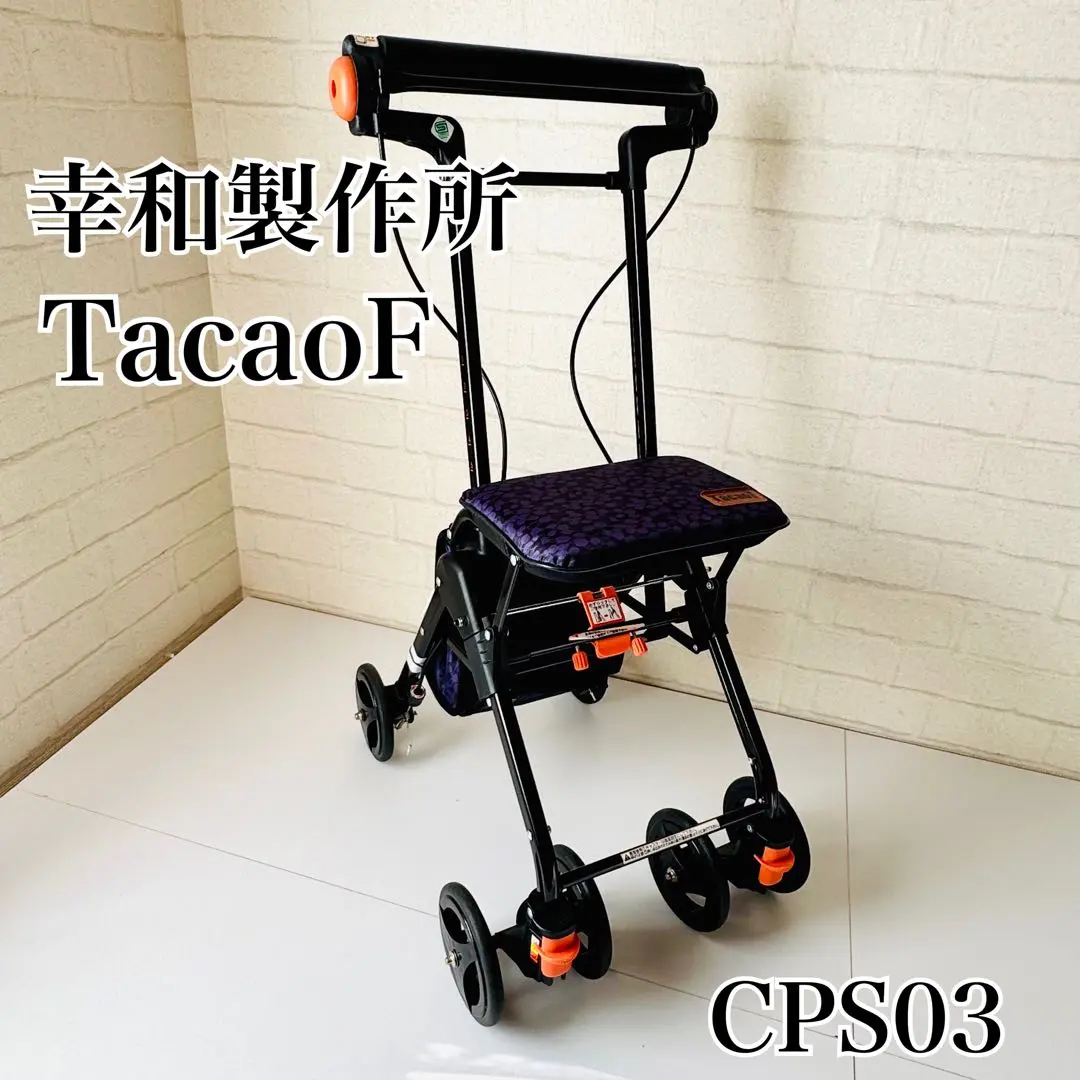 2026年最新】テイコブナノンdx cps02 幸和製作所の人気アイテム - メルカリ