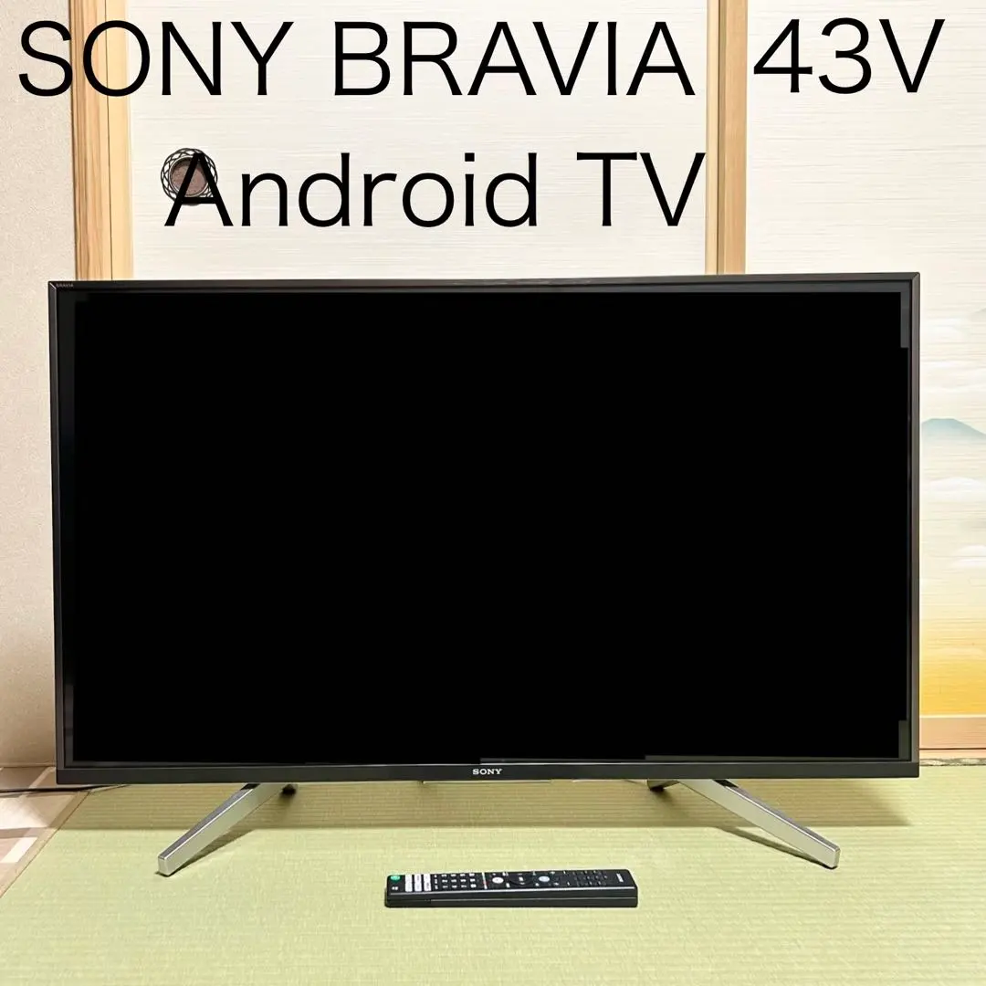 2026年最新】sony bravia kj-43x8500fの人気アイテム - メルカリ