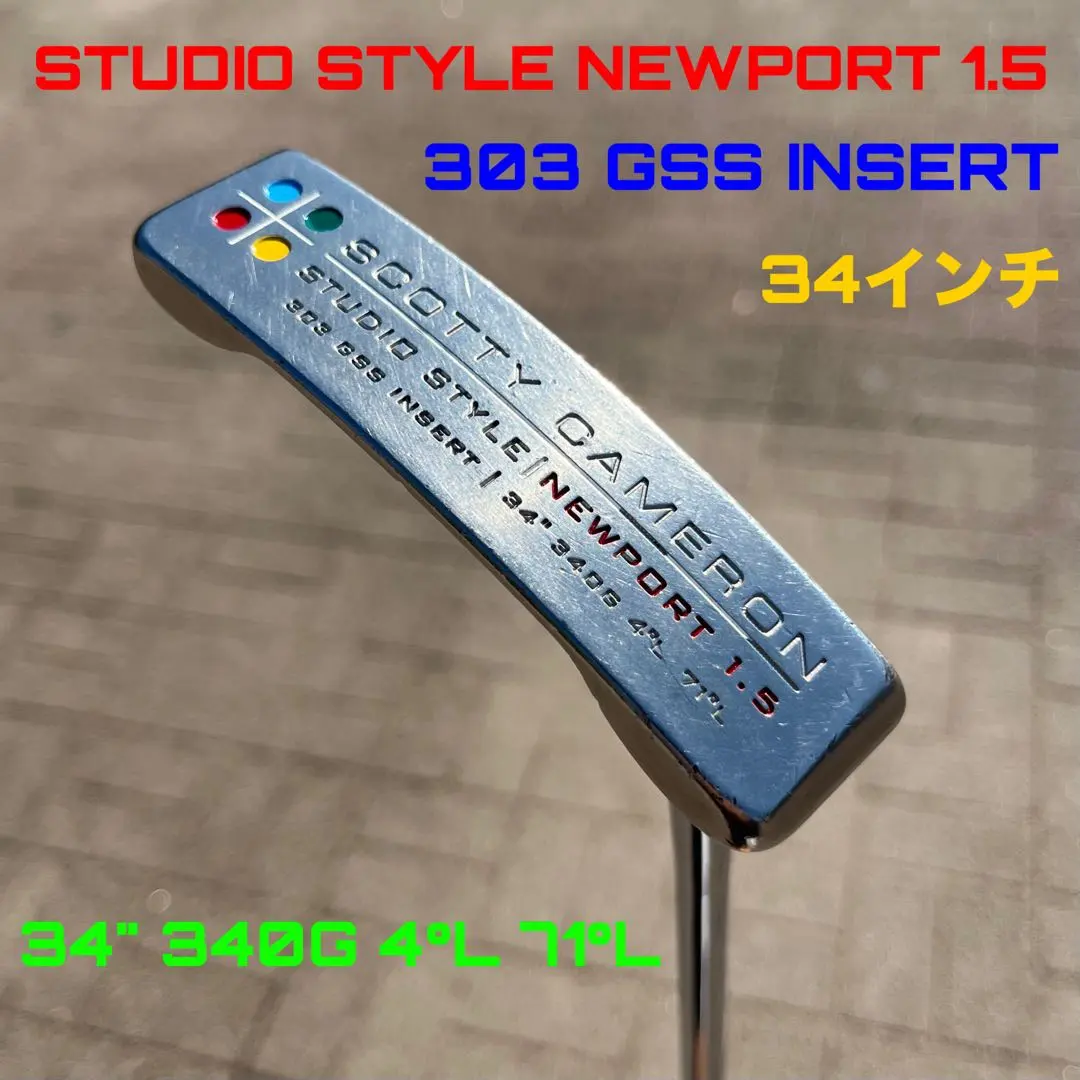 2026年最新】gss スコッティキャメロン ニューポートの人気アイテム