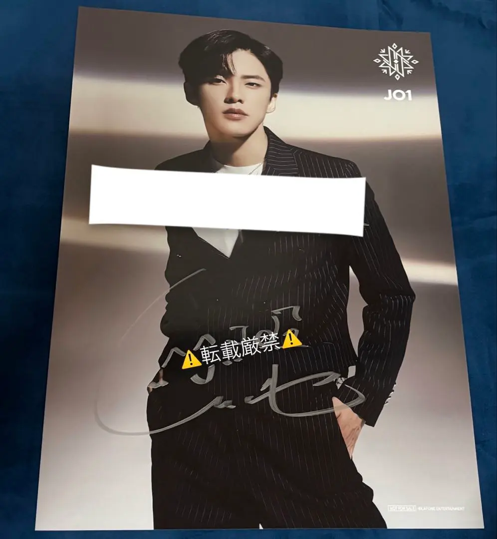 2026年最新】jo1 サイン ポスターの人気アイテム - メルカリ