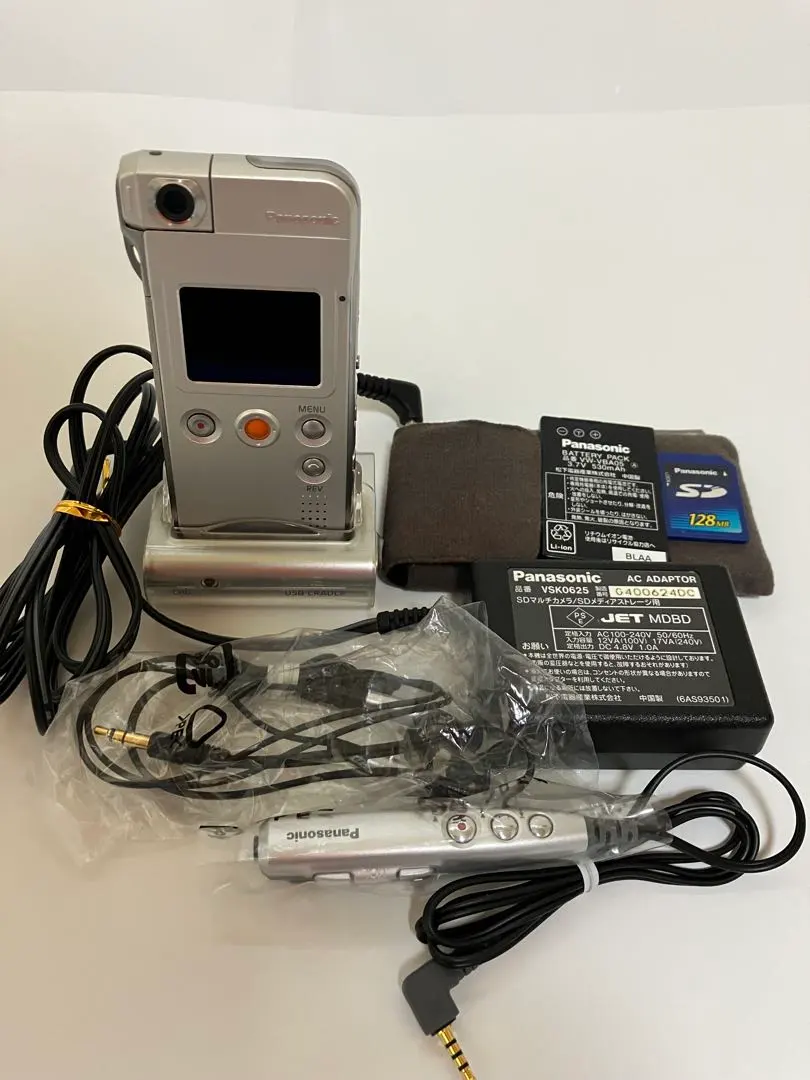 2026年最新】sv-as10の人気アイテム - メルカリ