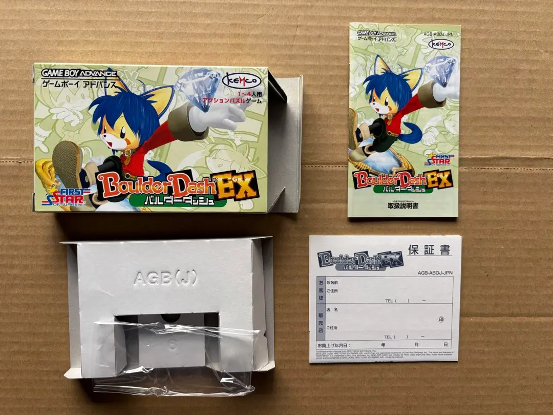 2026年最新】バルダーダッシュexの人気アイテム - メルカリ