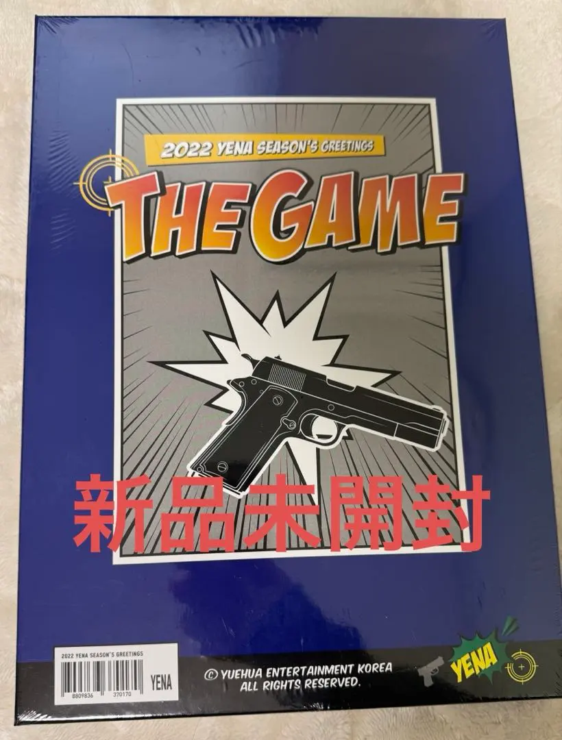 2026年最新】イェナ シーグリの人気アイテム - メルカリ