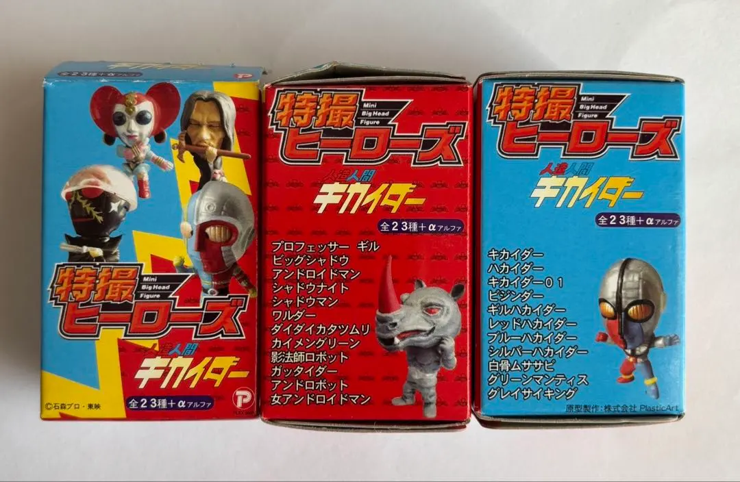 2026年最新】プロフェッサーギルの人気アイテム - メルカリ