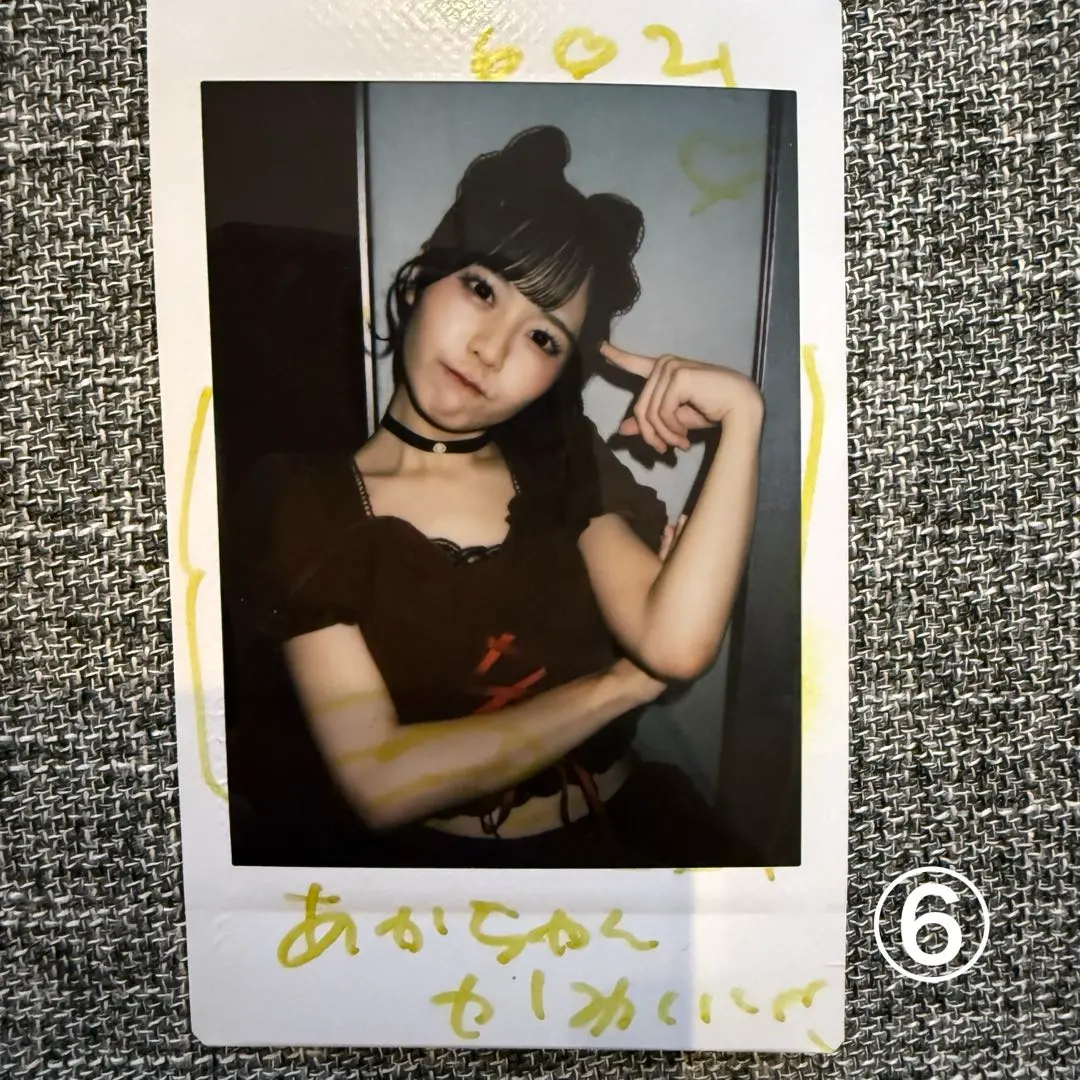 2026年最新】福丸うさ 生誕の人気アイテム - メルカリ