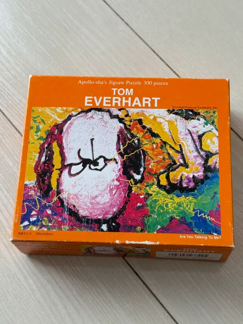 2026年最新】トムエバハートパズルの人気アイテム - メルカリ