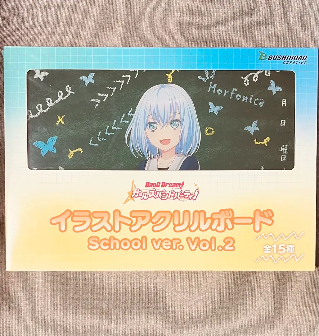 2026年最新】倉田ましろ イラストアクリルボードの人気アイテム - メルカリ