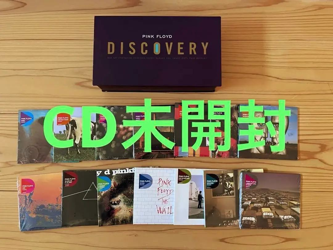 2026年最新】ピンク フロイド pink floyd discovery boxの人気アイテム