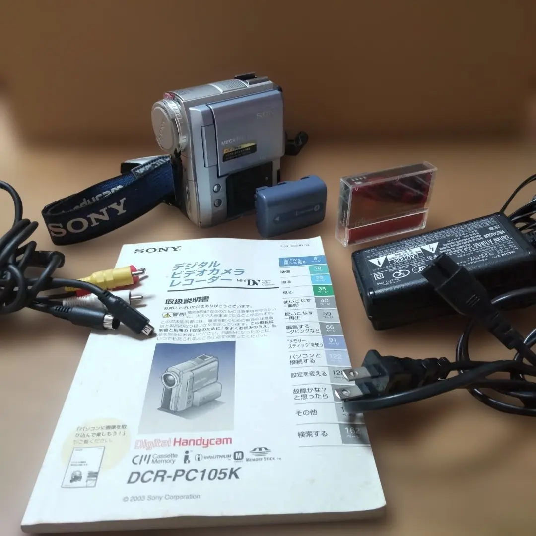 2026年最新】sony dcr-pc105の人気アイテム - メルカリ