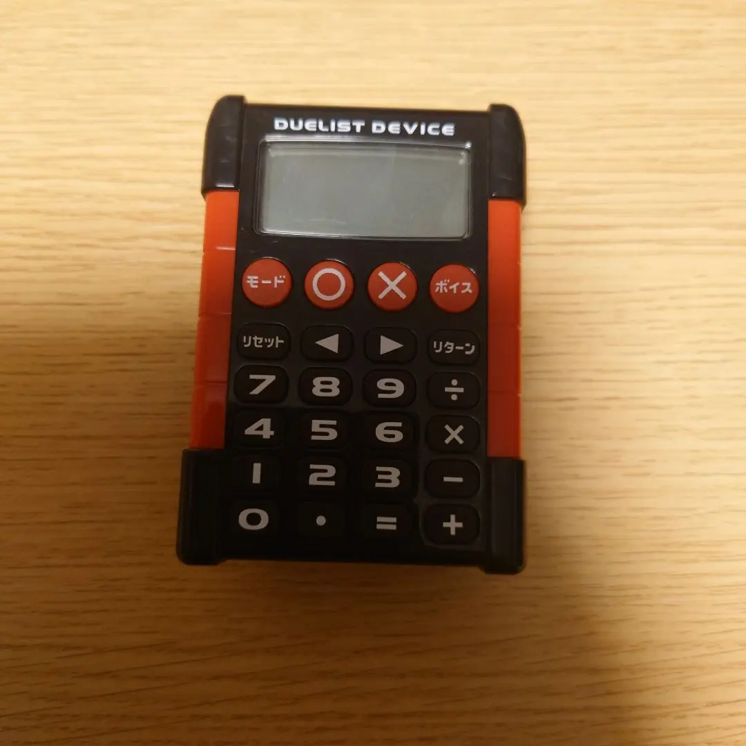 2026年最新】デュエリストデバイスの人気アイテム - メルカリ