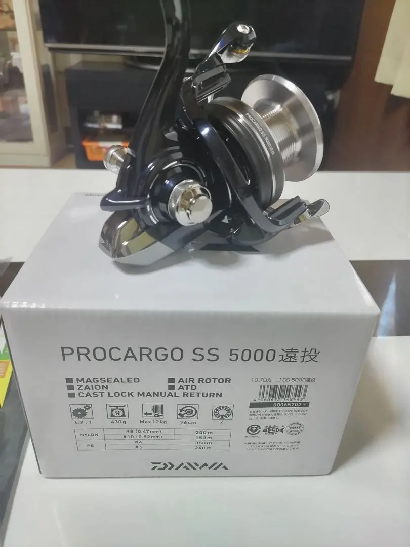 2026年最新】ダイワ (DAIWA) プロカーゴ 5000 遠投の人気アイテム