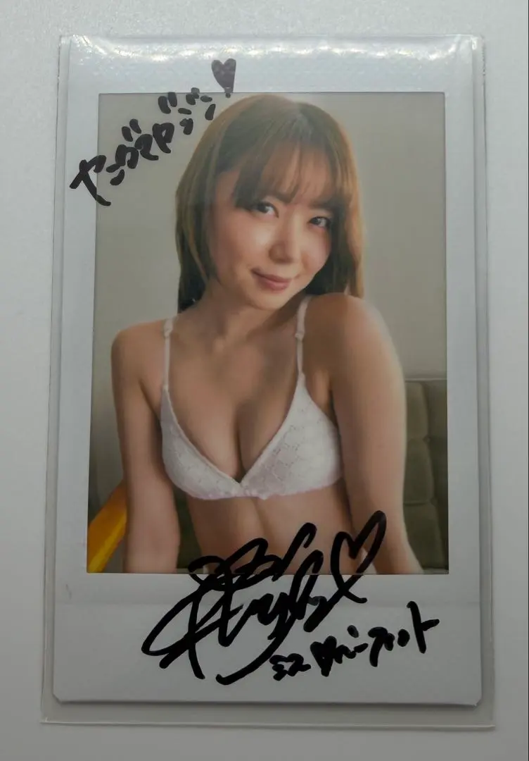 2026年最新】東城 サインの人気アイテム - メルカリ