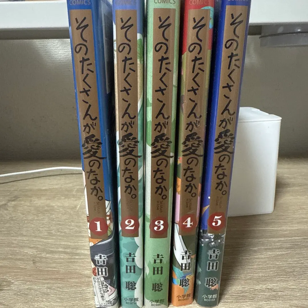 2026年最新】そのたくさんが愛のなか。の人気アイテム - メルカリ