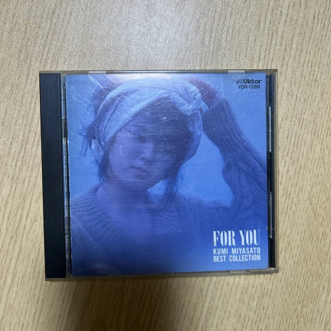 2026年最新】宮里久美 cdの人気アイテム - メルカリ