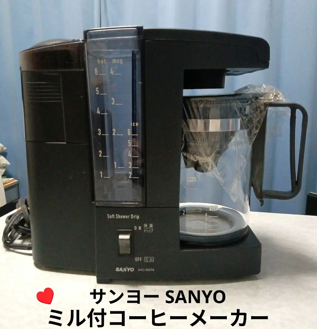 2026年最新】SANYO コーヒーメーカーの人気アイテム - メルカリ