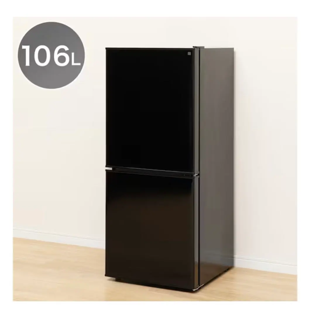 2026年最新】2ドア冷蔵庫Nグラシアの人気アイテム - メルカリ