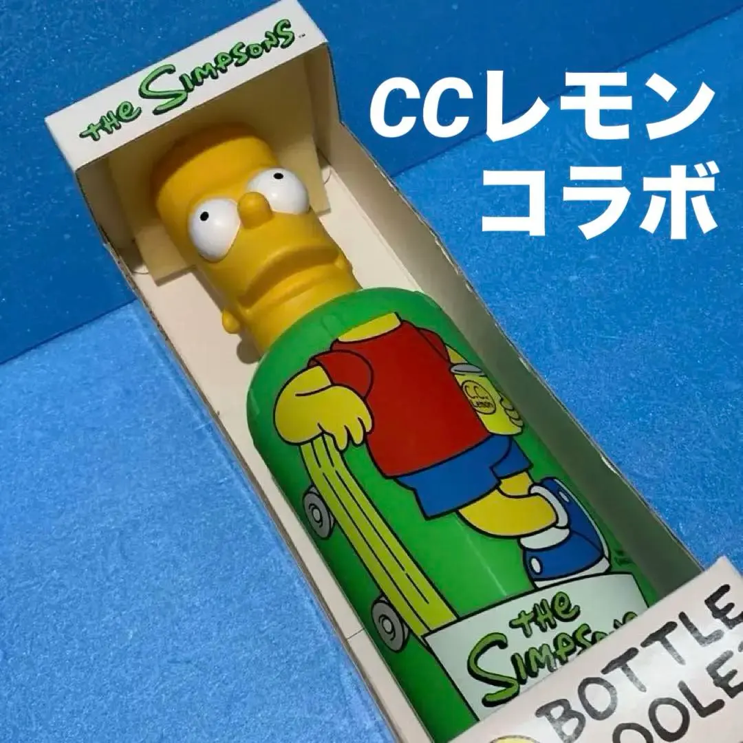 2026年最新】ccレモン シンプソンズの人気アイテム - メルカリ