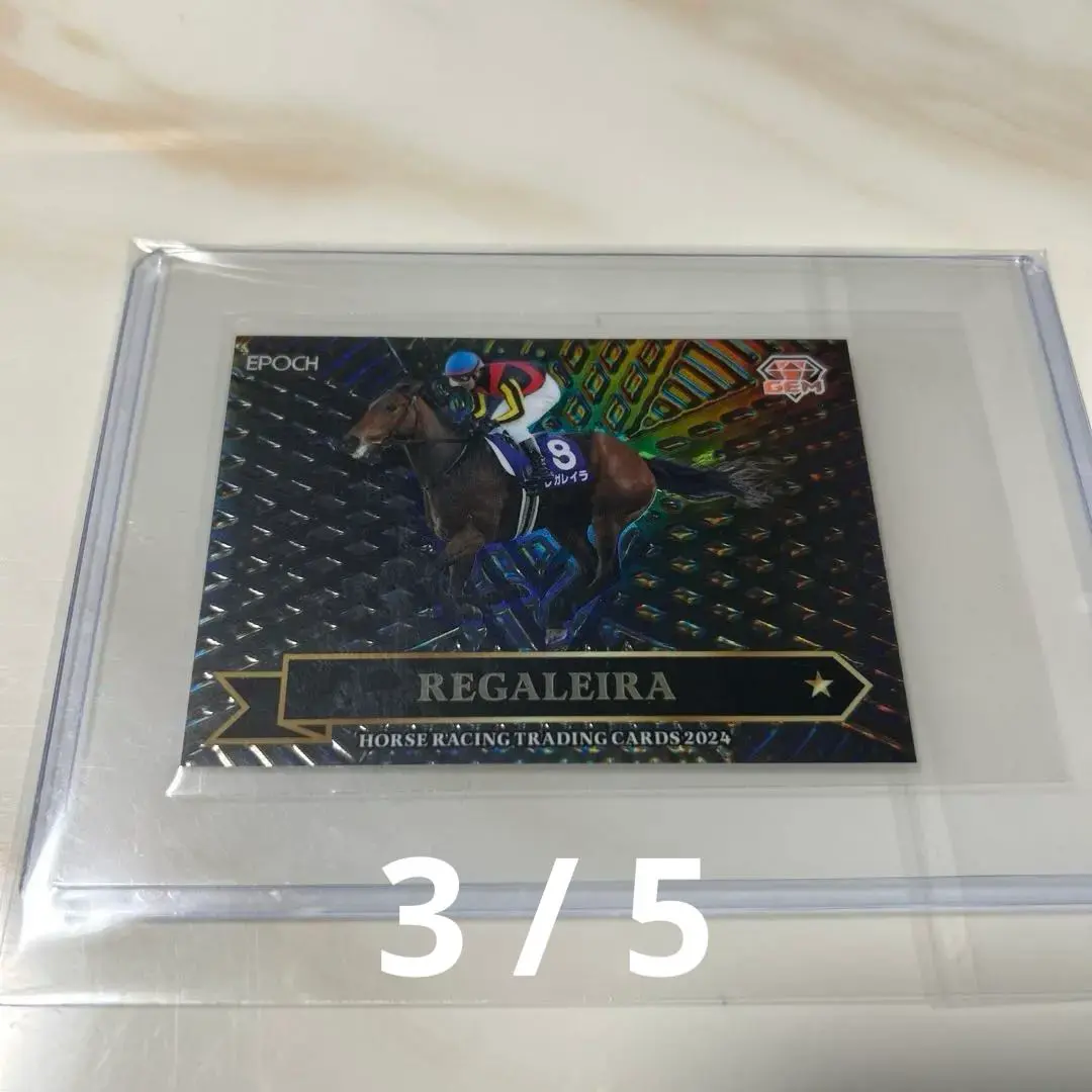 2026年最新】ホースレーシング gemの人気アイテム - メルカリ