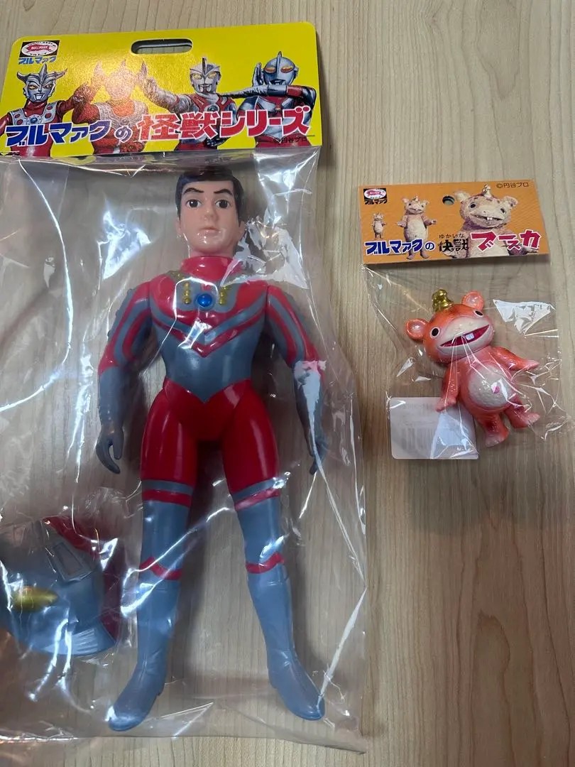 2026年最新】ブルマァク ゾフィーの人気アイテム - メルカリ