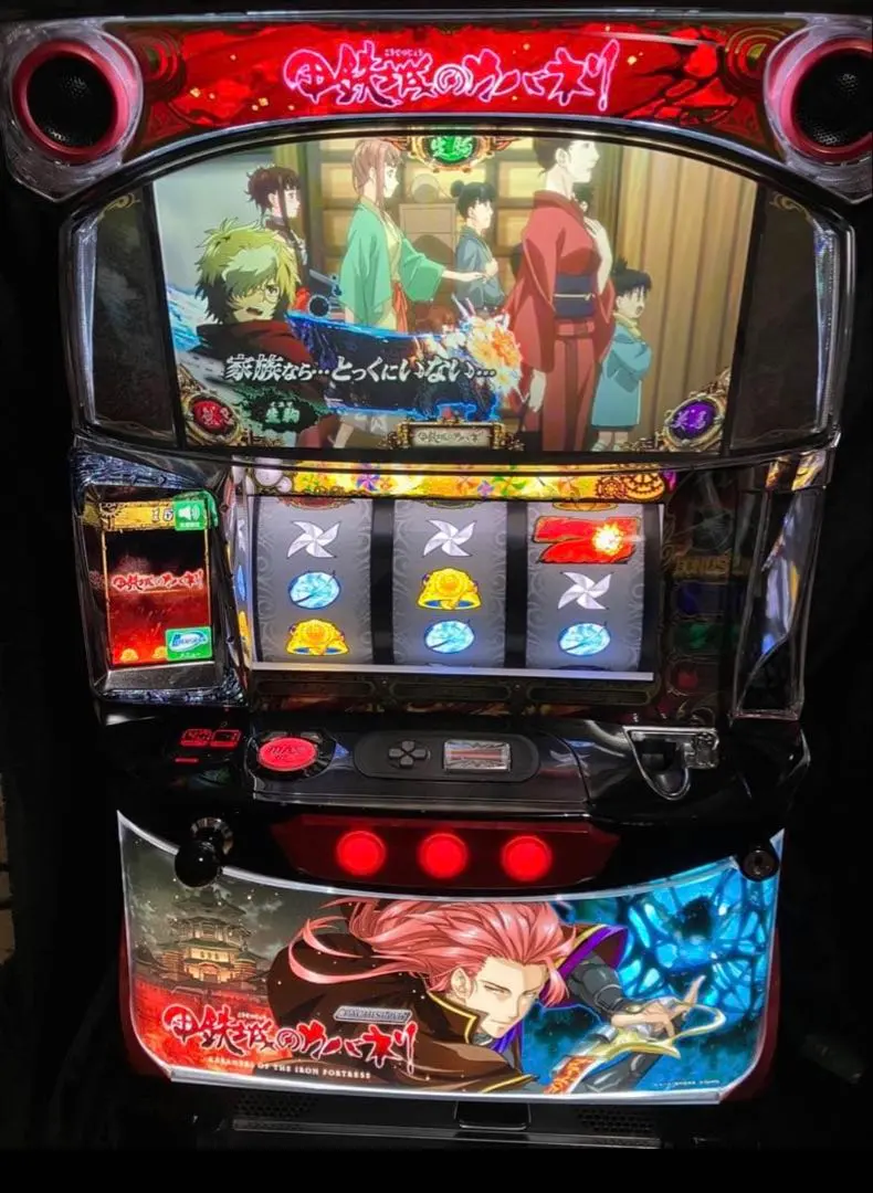 2026年最新】甲鉄城のカバネリ 無名パネルの人気アイテム - メルカリ