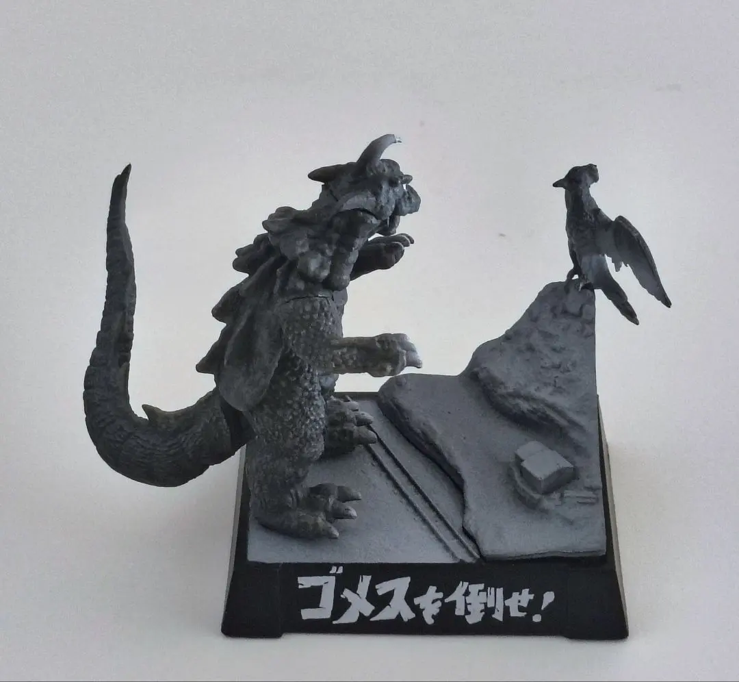 2026年最新】?ウルトラQ リトラの人気アイテム - メルカリ