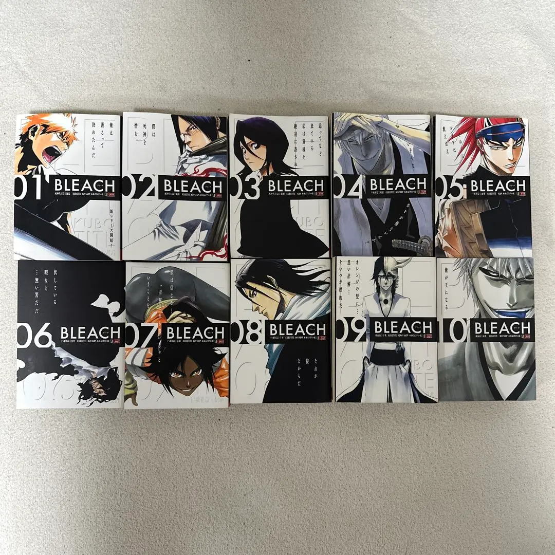 2026年最新】bleach リミックスの人気アイテム - メルカリ