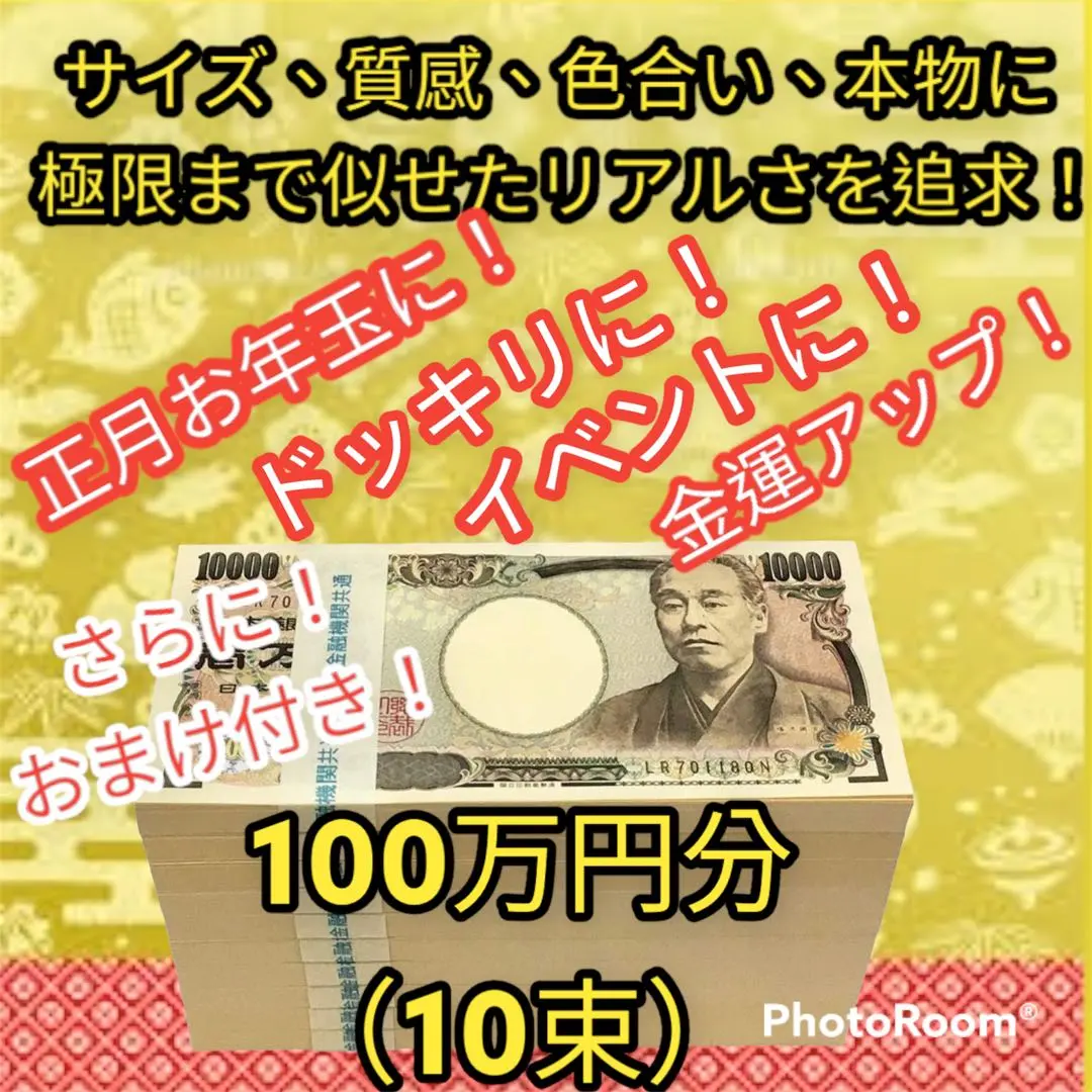 2026年最新】リアル指サックの人気アイテム - メルカリ