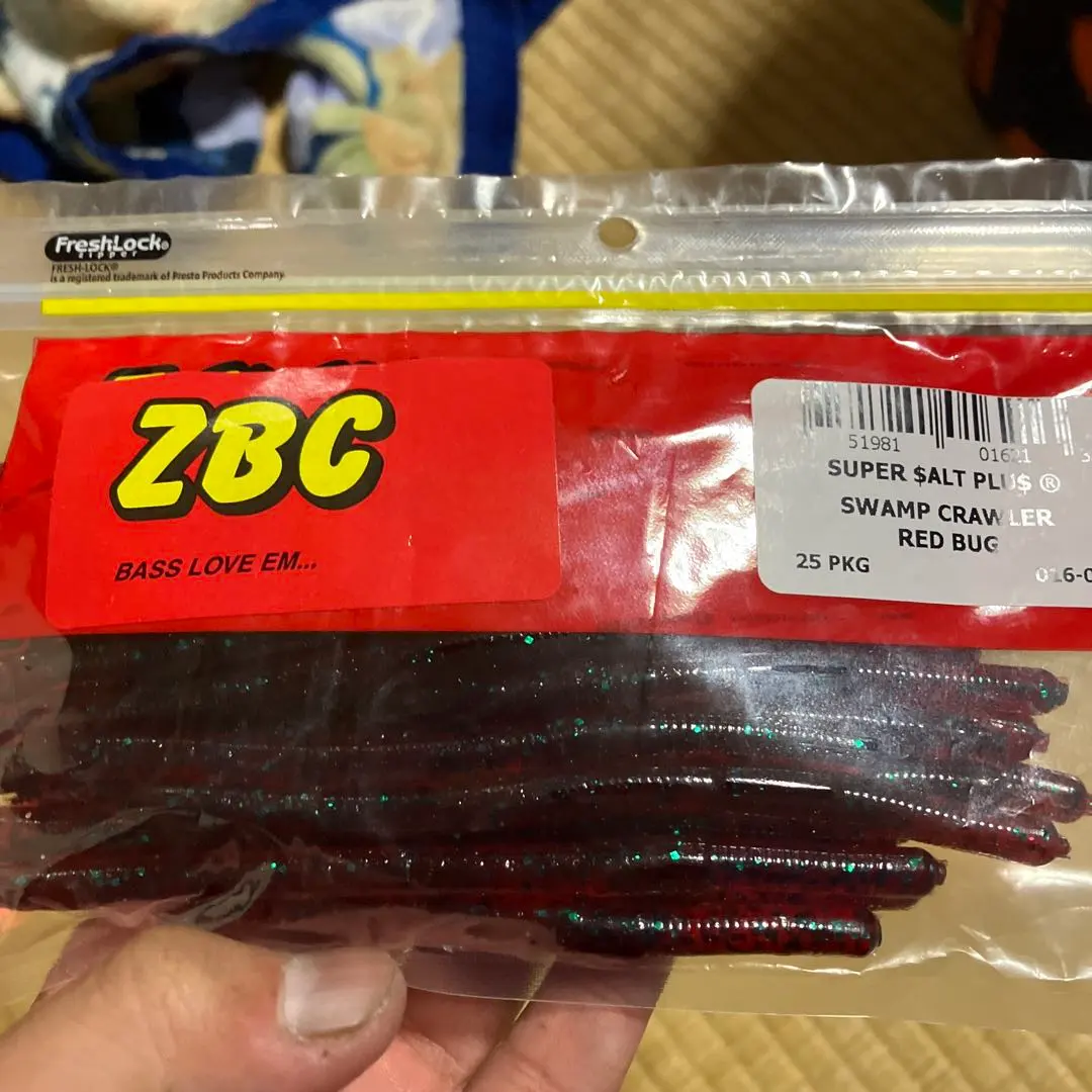 2026年最新】ZbC スワンプクローラーの人気アイテム - メルカリ