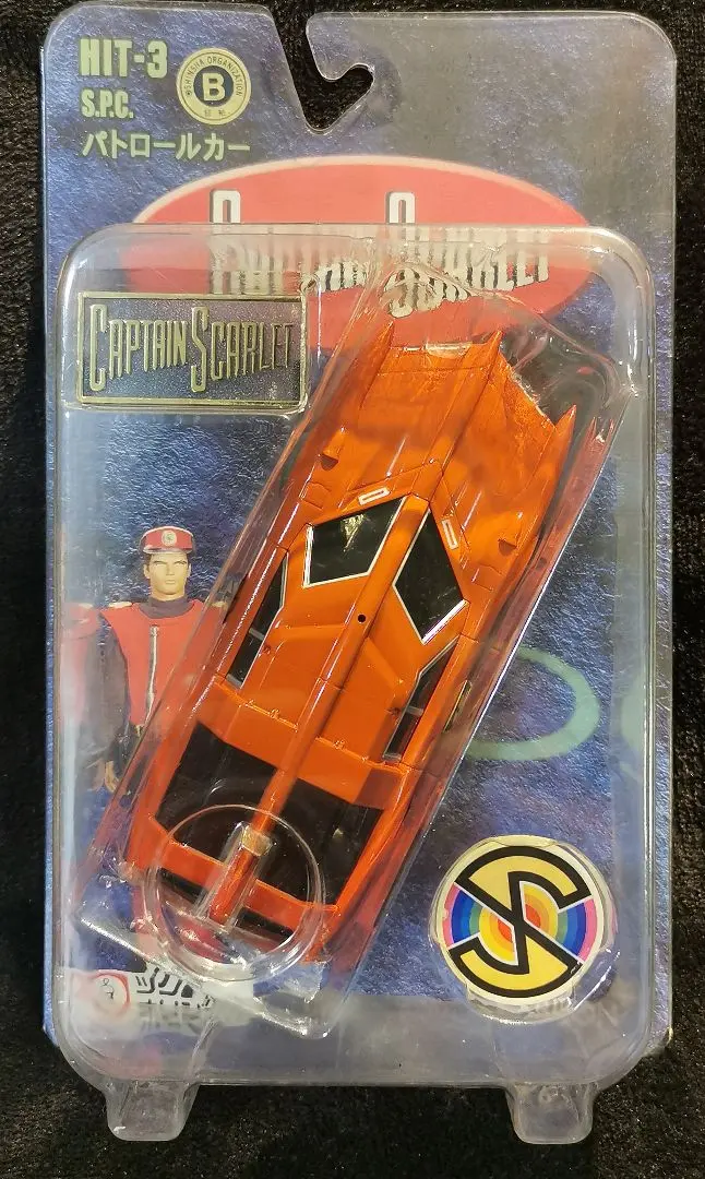 2026年最新】キャプテンスカーレット パトロール車の人気アイテム