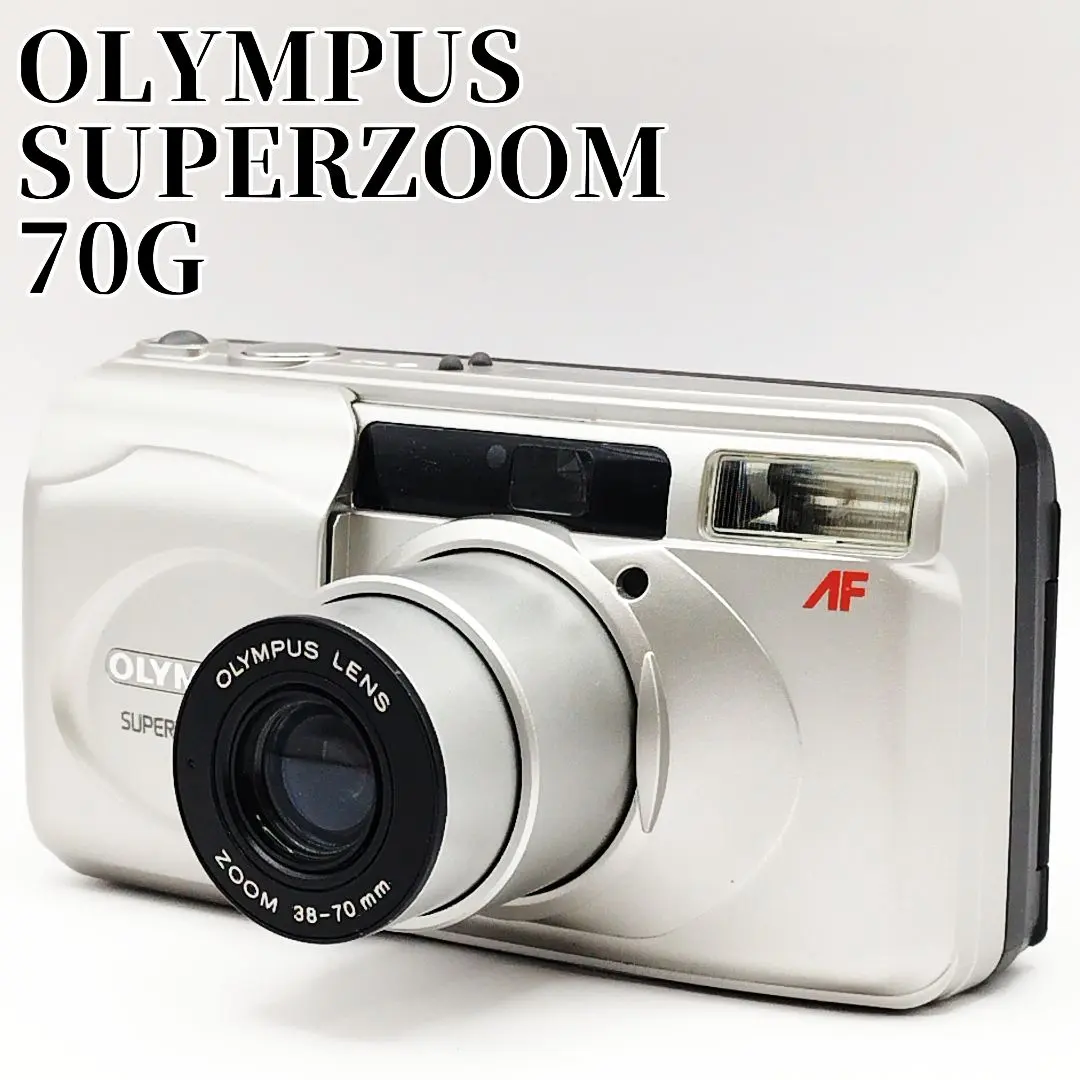 2026年最新】olympus superzoom 70gの人気アイテム - メルカリ