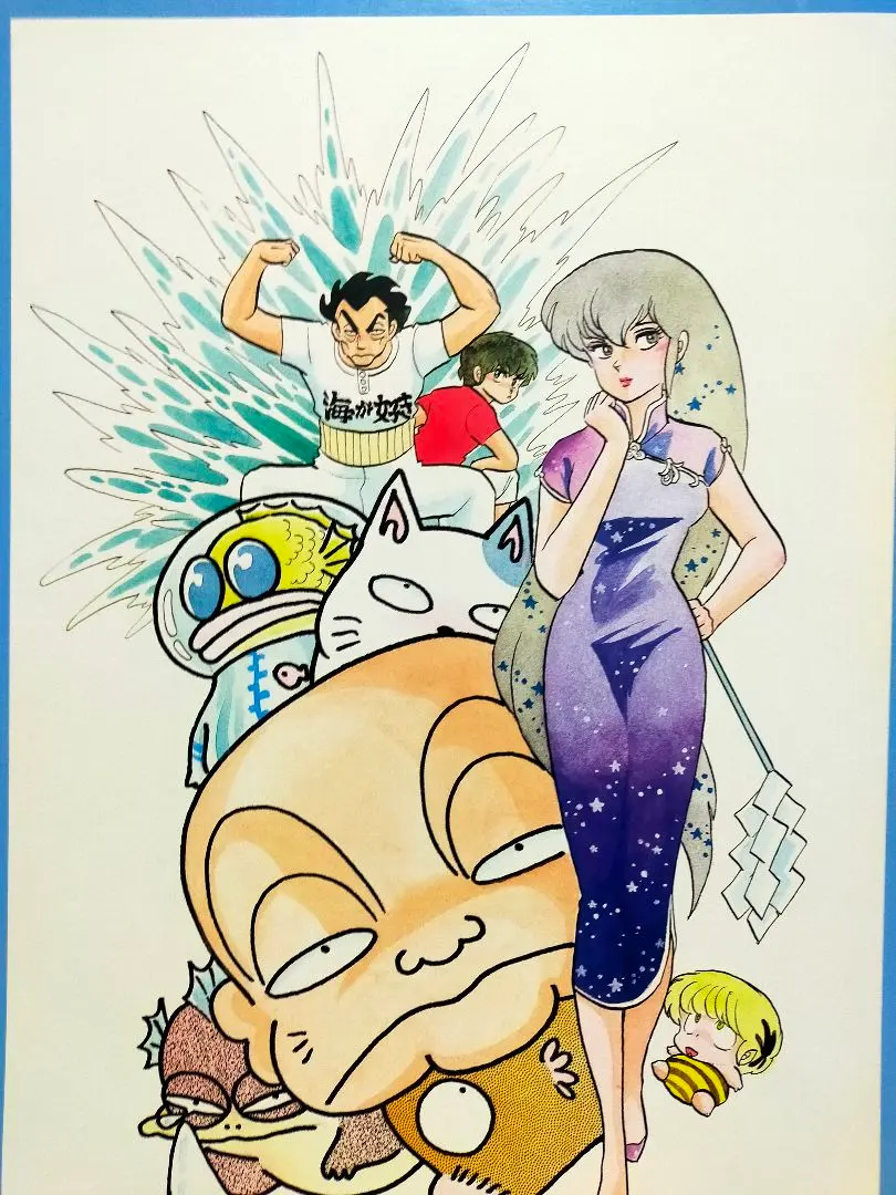 2026年最新】うる星やつら 複製原画の人気アイテム - メルカリ