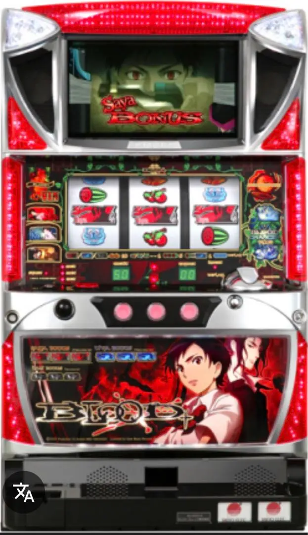 m76693493134_1.jpg?1767758241