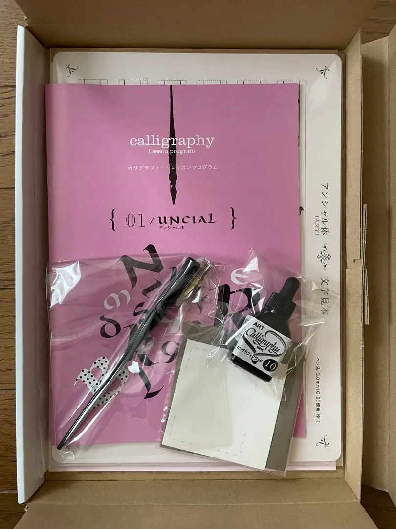 2026年最新】カリグラフィー フェリシモの人気アイテム - メルカリ