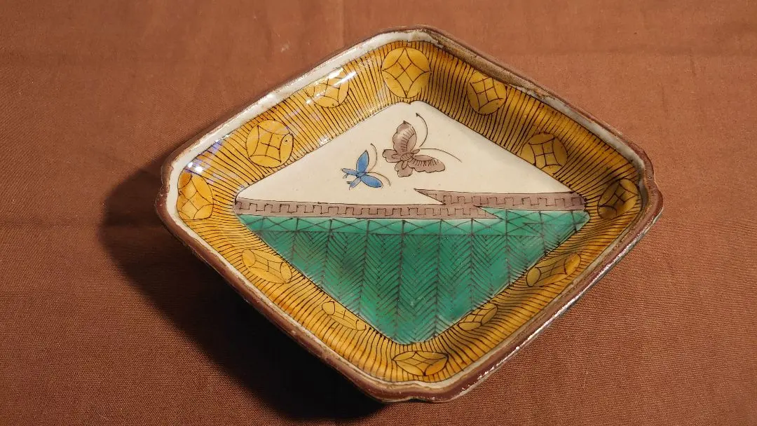 2026年最新】九谷 松山窯の人気アイテム - メルカリ