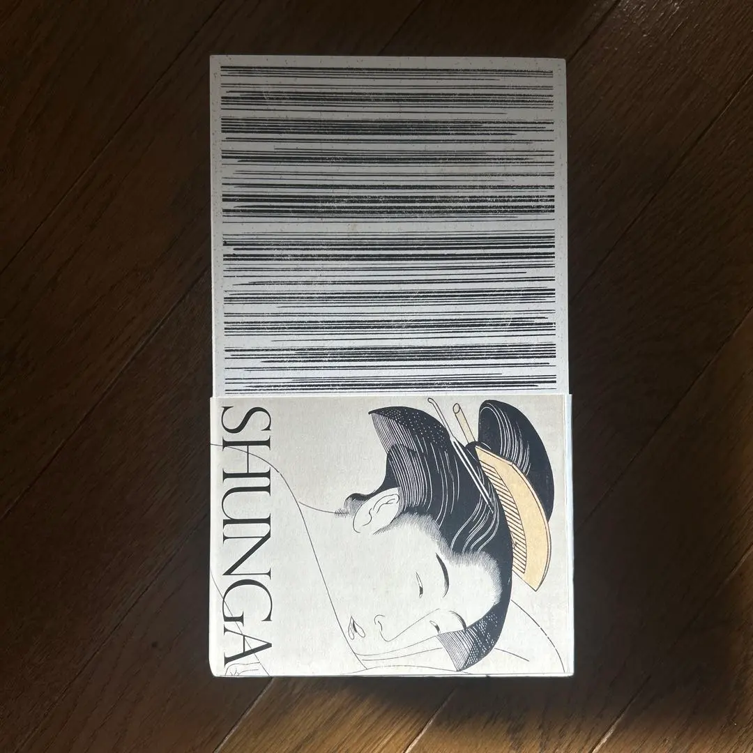 2026年最新】春画展 図録の人気アイテム - メルカリ