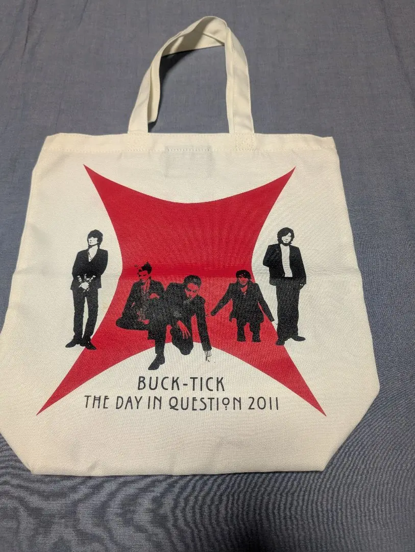 2026年最新】the day in question 2011の人気アイテム - メルカリ