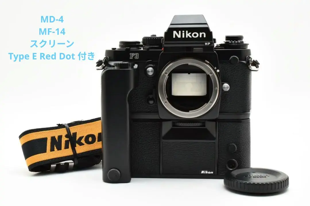2026年最新】NiKon f3 裏蓋の人気アイテム - メルカリ