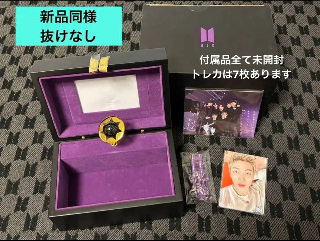 2026年最新】merch box 6 オルゴールの人気アイテム - メルカリ