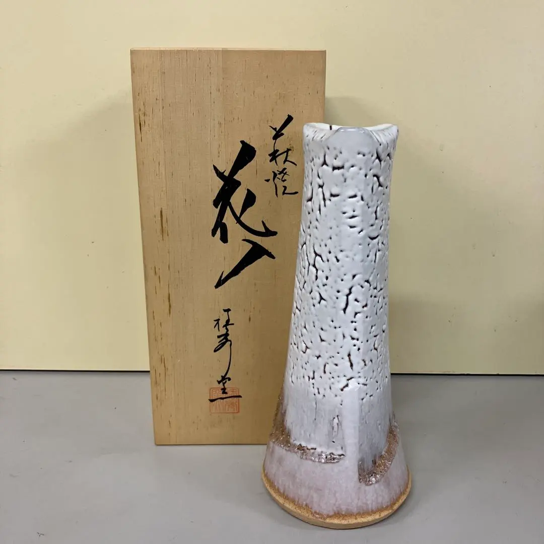 m76751662600_1.jpg?1763539967