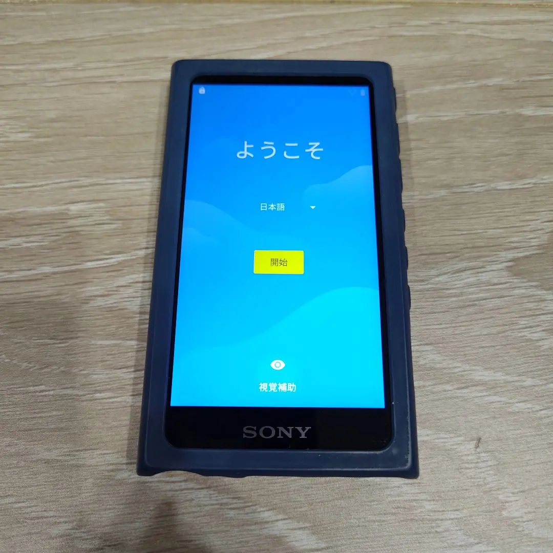 2026年最新】 nw-a105 ジャンクの人気アイテム - メルカリ