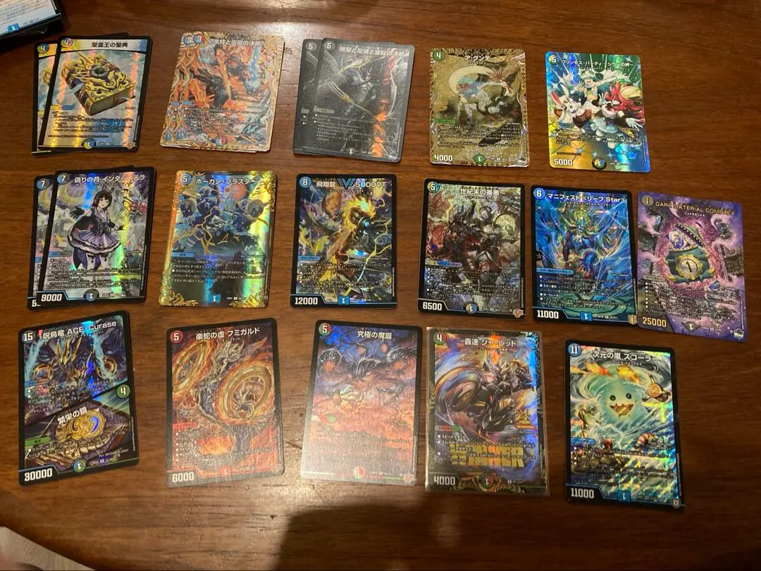 2026年最新】パーフェクトコールドフレイム bの人気アイテム - メルカリ