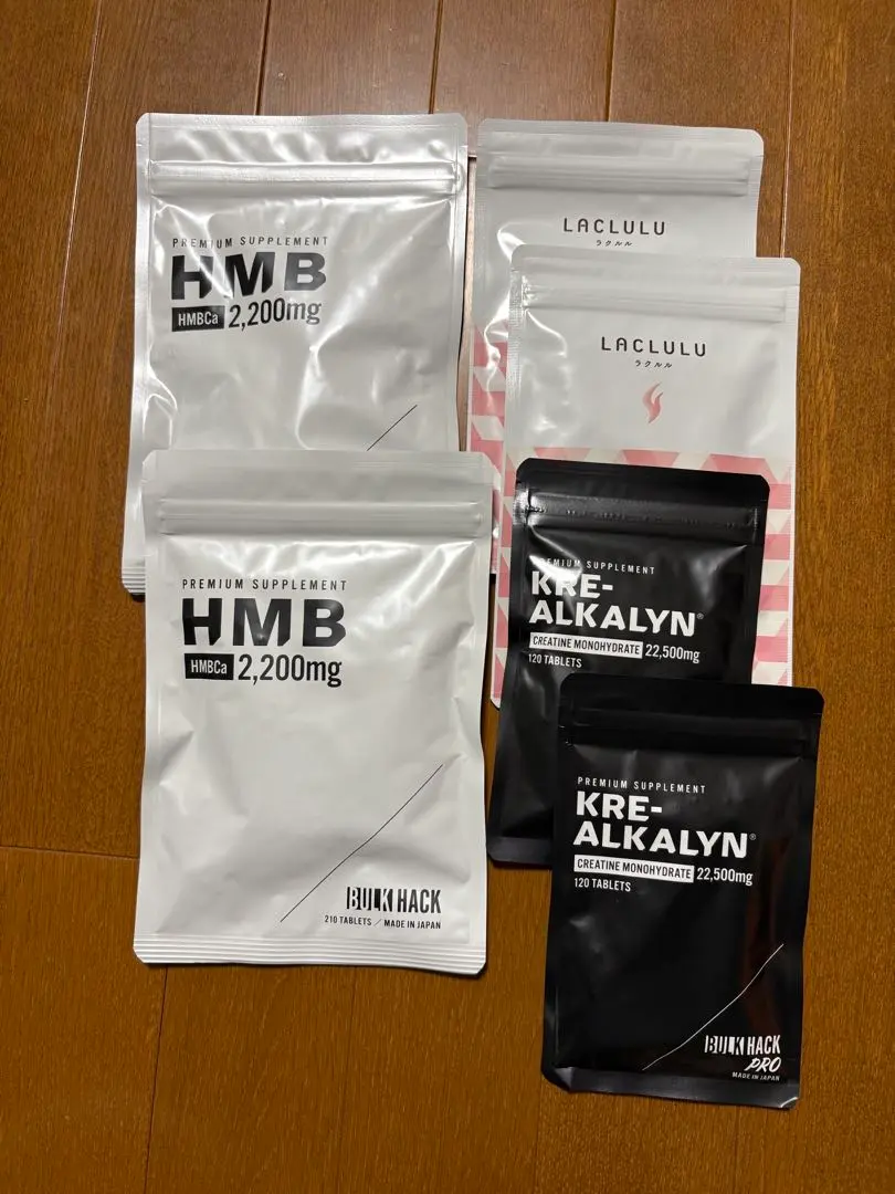 2026年最新】バルクハックの人気アイテム - メルカリ