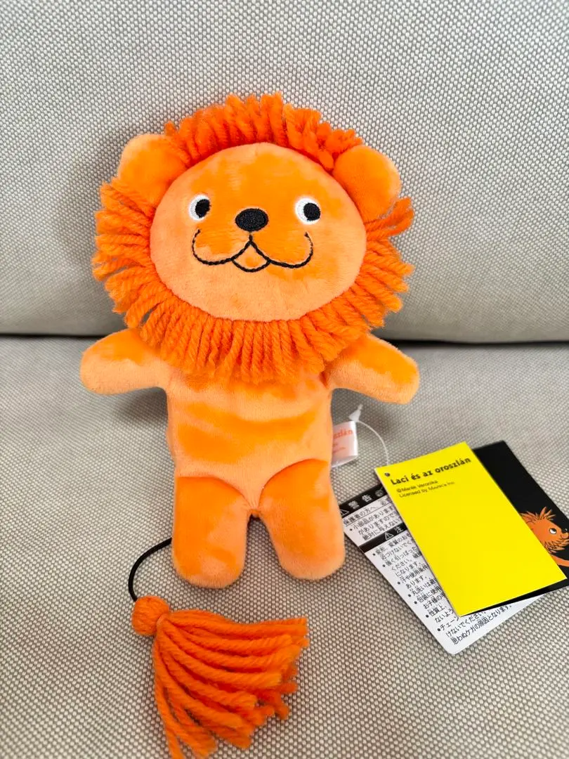 2026年最新】ラチとらいおん ぬいぐるみの人気アイテム - メルカリ