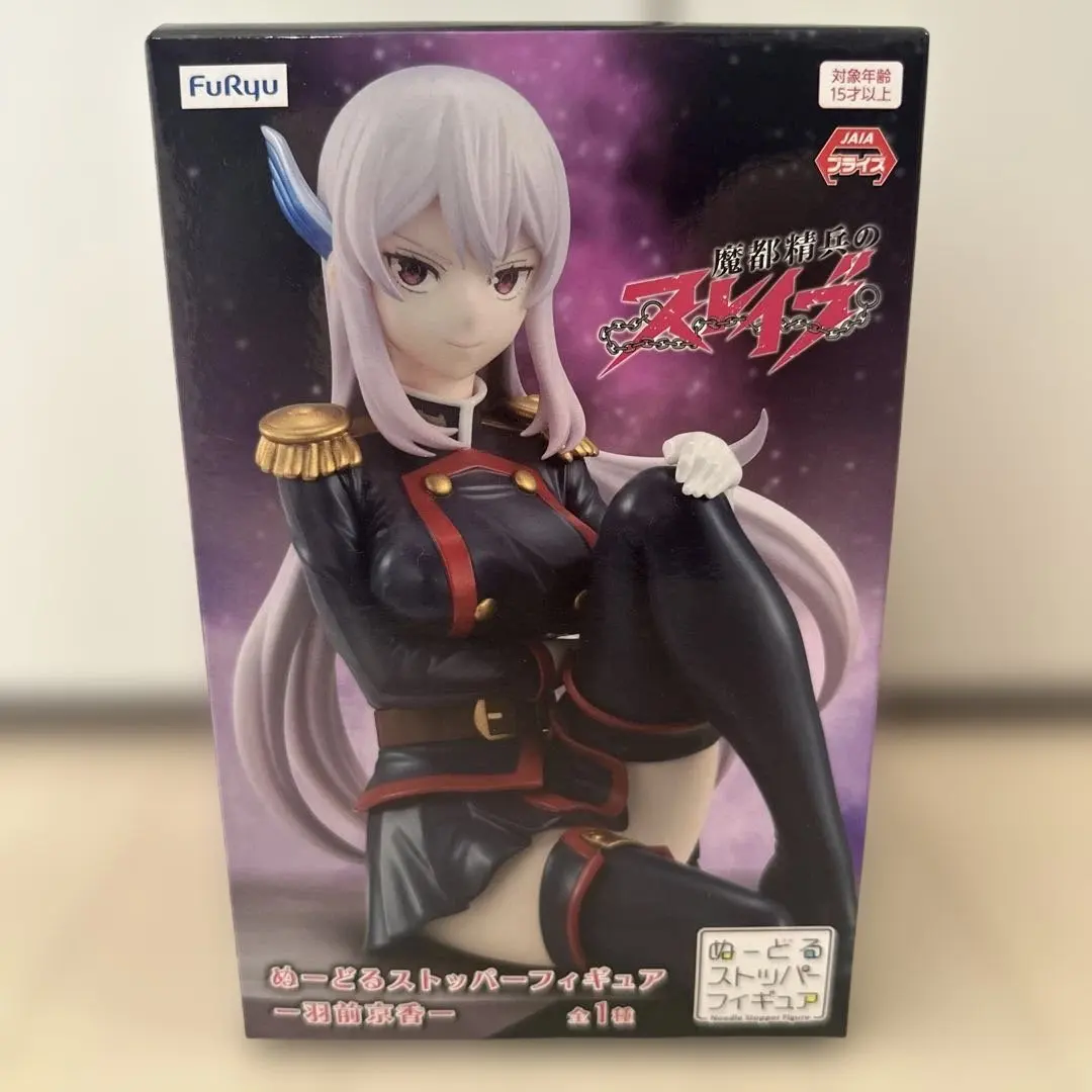 2026年最新】羽前京香 フィギュアの人気アイテム - メルカリ