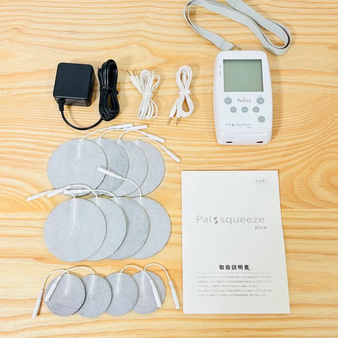 2026年最新】パルスクイーズプラスの人気アイテム - メルカリ